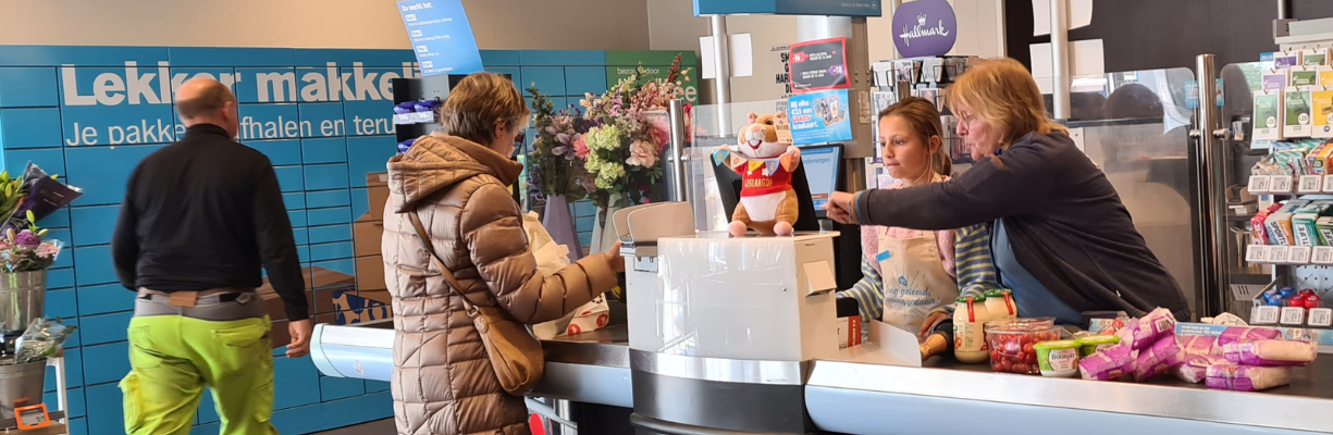 Vlajo's Talentenstage @ Albert Heijn | basisonderwijs 3e graad | 27 mei 2027